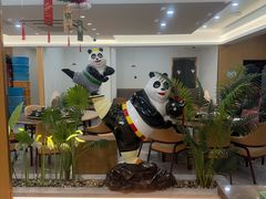 -紫藤园·天目湖大鱼头(南山竹海店)