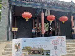 -保定直隶总督署博物馆