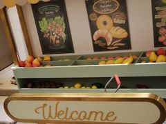 -艾米茉亲子餐厅(万象城店)