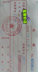 -添禧月子会所(高新店)