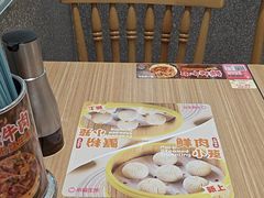 -小杨生煎(松江大学城店)