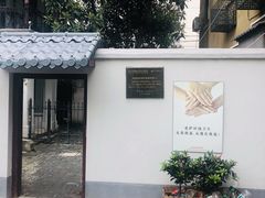 -二楼南书房