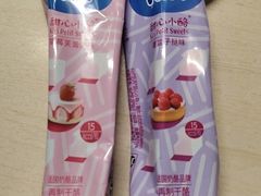-Olé精品超市(新世界新丸中心店)