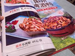 -大师傅金奖啤酒鱼(西街口总店)