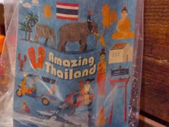 -春莱·老挝咖啡·泰式奶茶(钟楼店)