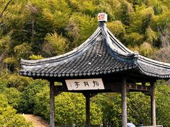 -孙子文化园