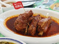 -令氏家外家周秦食府(高新店)