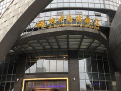 门面-地中海传奇水汇