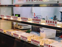 -东川新街市(东川市场店)