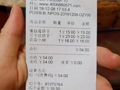 -可莎蜜儿(湖墅南路店)