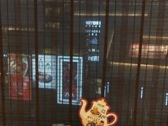 -和记小菜(七宝店)