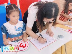 -蓝话筒·少儿成人演讲口才·主持朗诵·戏剧表演(大华第一坊店)