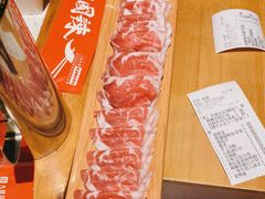 -大龙燚火锅