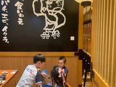 -Tuna maki寿司(园区永旺店)