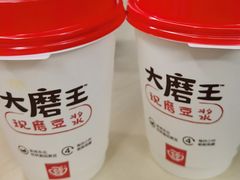 -永和大王(浦东南路店)