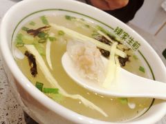 -陈家生煎(世茂双子塔店)