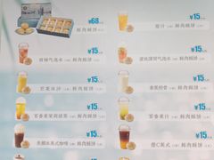 -上海新锦江大酒店