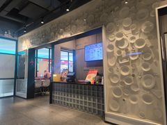 -咬不得高祖生煎·简餐(金逸影城店)