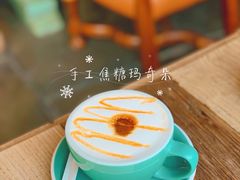 -漫咖啡(银泰创意城店)