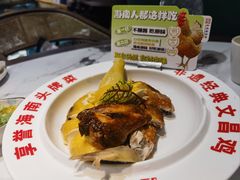 -沿江海南菜·文昌鸡祖师爷(大东海店)