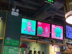 -听说碳烧蛙(高新万达店)