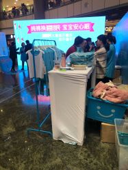 -小蓝象(正大广场店)