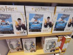 -名创优品(陕西西安大唐西市购物中心店)
