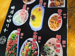 -十二忠手拉面(中华路店)