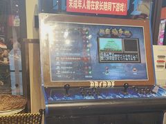 -阿润打边炉·鲜切鸡煲(华漕店)