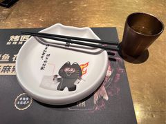 -烤匠麻辣烤鱼(重庆万象城店)