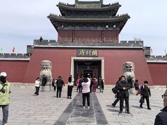 -开封府