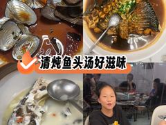-宝荣鱼馆·临湖之宴(千岛湖店)