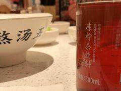 -味千拉面(广州白云机场T1西二店)