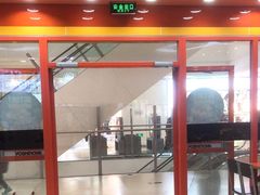 -吉野家(黑牛城道店)