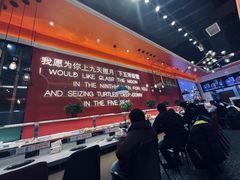 -大成自助小火锅(合肥国购广场店)