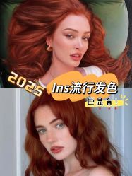 -VIM Hair Salon