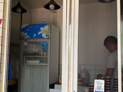 门面-邓婆婆手工冰粉铺(中港·燊海森林店)