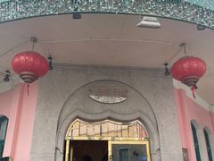 -金悦轩海鲜城(渔人码头店)