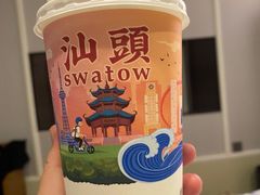 -一杯潮茶·专注潮汕茶饮(十二中创始店)