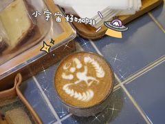 -微焙咖啡工厂(海峡创意产业园·红坊店)