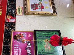 -秦川人家陕西特色小吃(平阳店)
