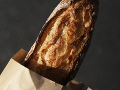 -Pain des Philosophes