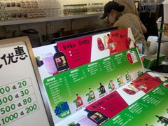 -Mr.Fruits水果先生(蓝色港湾店)