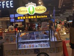 -Olé精品超市(前海壹方城店)