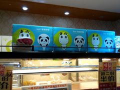 -一鸣真鲜奶吧(景城花园奶吧)