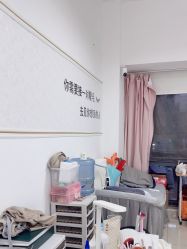 -尤米一站式美甲美睫