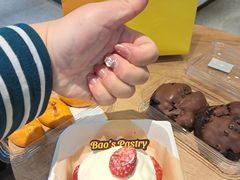 -鲍师傅糕点(淮海中路店)