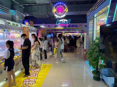 -大玩家(济宁太白路万达店)