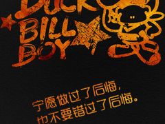 -阿明烧烤(石牌东路店)