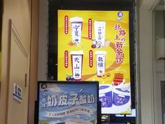 -西部马华清真兰州牛肉面·烧烤夜市(三里河店)